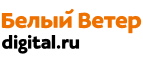 Скидка 30% на игры! - Тлярата