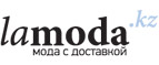 Женская одежда Gas со скидкой до 80%! - Тлярата