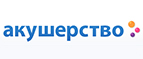 При покупки подгузников - влажные салфетки в подарок! - Тлярата