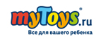 Скидка -25% на игрушки Chicco  - Тлярата