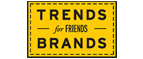 Скидка 10% на коллекция trends Brands limited! - Тлярата