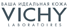 При покупке продукта Сыворотка Глаза и Ресницы в подарок мини-продукты! - Тлярата